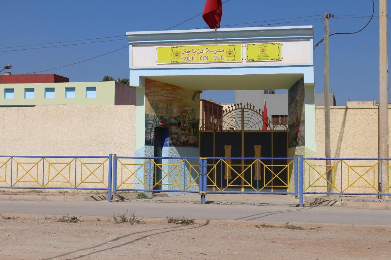 Apartment Hay Arrid Nador قرب فران دبي المظهر الخارجي الصورة