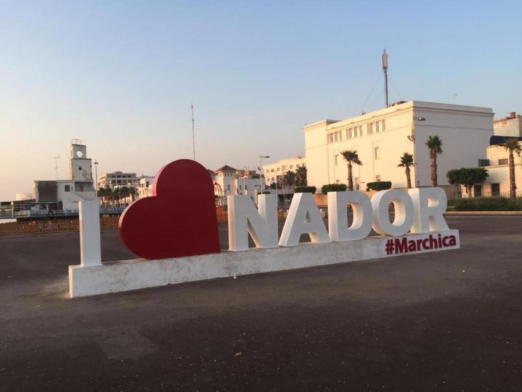 Apartment Hay Arrid Nador قرب فران دبي المظهر الخارجي الصورة